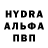 МЕТАДОН кристалл Alexander Mahim