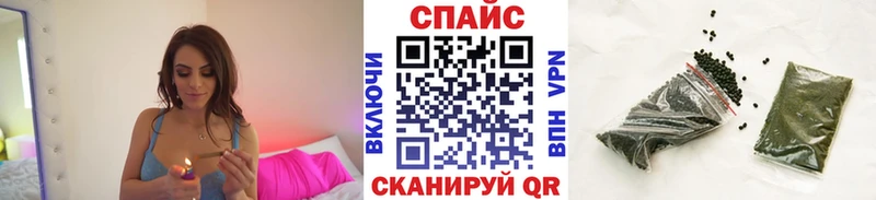 где продают   Приозерск  Бутират жидкий экстази 