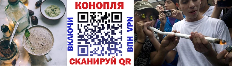 Canna-Cookies марихуана  Приозерск 