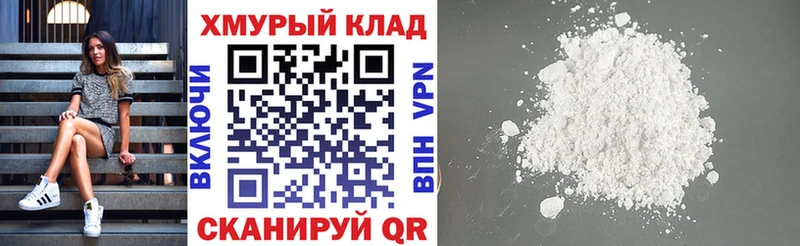 Героин афганец Приозерск