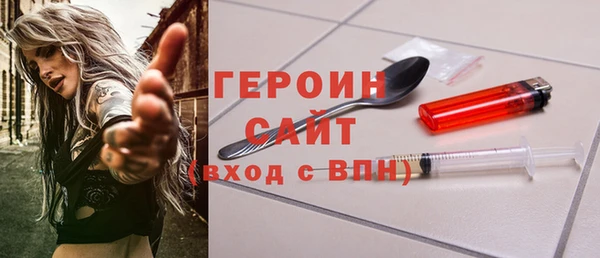 apvp Армянск