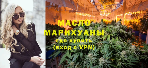 а пвп мука Аркадак