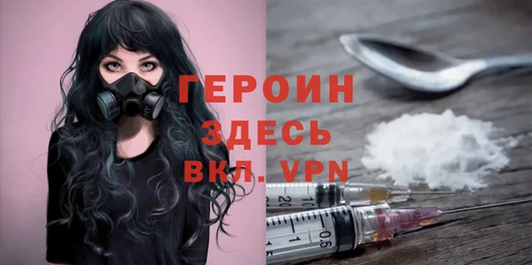 а пвп мука Аркадак