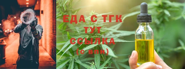 apvp Армянск