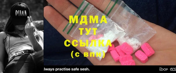 а пвп мука Аркадак