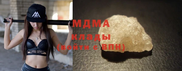 а пвп мука Аркадак