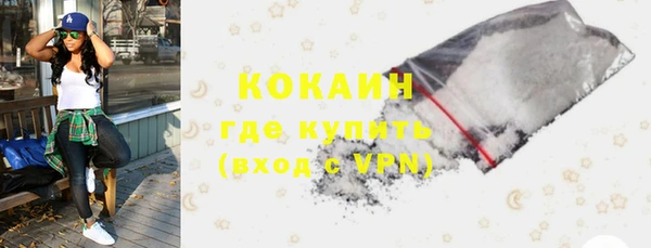 а пвп мука Аркадак