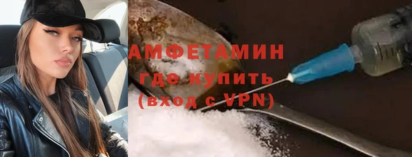 mdpv Арсеньев