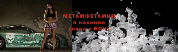 mdpv Арсеньев
