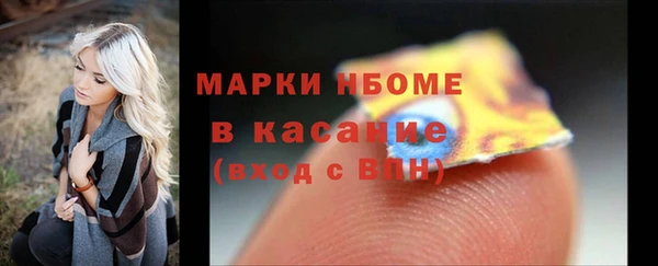 а пвп мука Аркадак