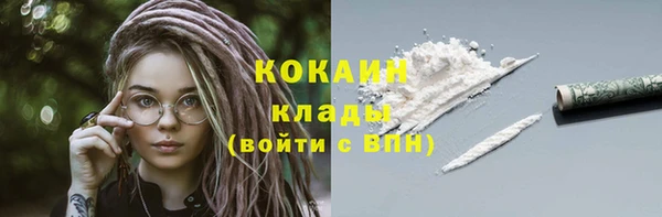 а пвп мука Аркадак