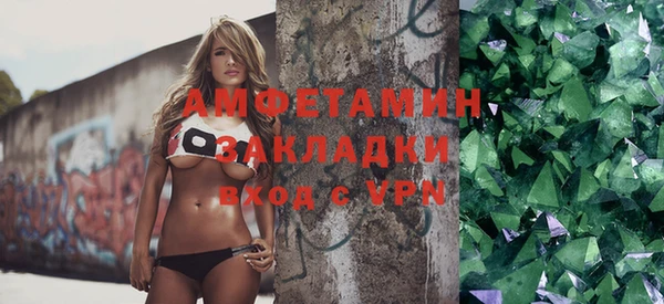 apvp Армянск