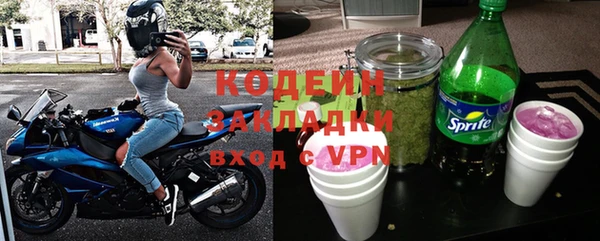 mdpv Арсеньев