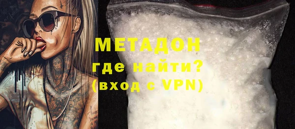 mdpv Арсеньев