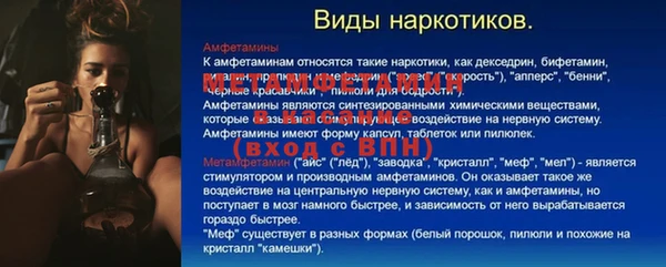apvp Армянск