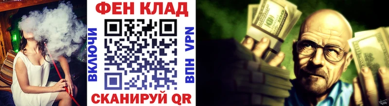 Первитин мет  Приозерск 