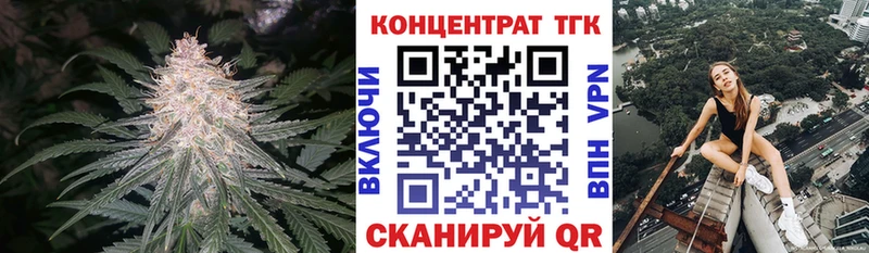 Дистиллят ТГК THC oil  ссылка на мегу рабочий сайт  Приозерск 